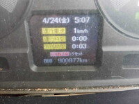 MITSUBISHI FUSO Super Great Aluminum Block QKG-FS54VZ 2015 901,000km_23