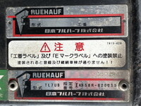 MITSUBISHI FUSO Canter Aluminum Van TPG-FEB50 2019 164,493km_19