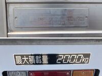 HINO Dutro Aluminum Wing TKG-XZU710M 2015 284,382km_19