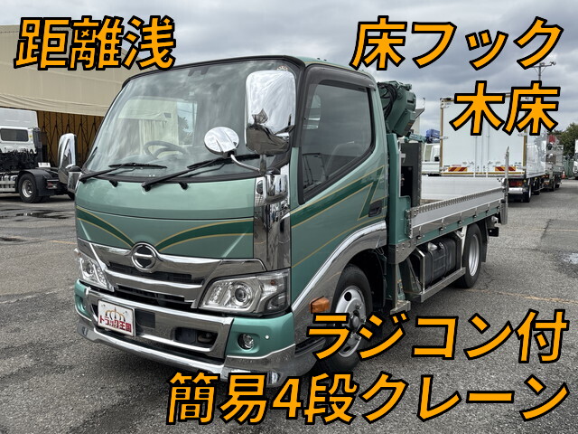 Dutro Truck (With 4 Steps Of Cranes)_1