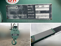 HINO Dutro Truck (With 4 Steps Of Cranes) 2RG-XZU645M 2021 3,238km_18