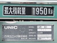HINO Dutro Truck (With 4 Steps Of Cranes) 2RG-XZU645M 2021 3,238km_24