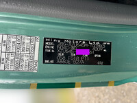 HINO Dutro Truck (With 4 Steps Of Cranes) 2RG-XZU645M 2021 3,238km_39