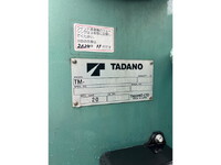 HINO Ranger Truck (With 4 Steps Of Cranes) 2PG-FE2ACG 2022 144,402km_14