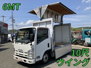 ISUZU Elf Panel Wing TKG-NMR85AN 2014 199,971km_1