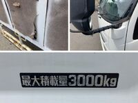 HINO Dutro Flat Body TKG-XZU605M 2017 189,688km_17