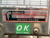 ISUZU Elf Aluminum Van TKG-NPR85AN 2014 157,479km_21