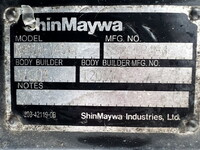 ISUZU Elf Aluminum Van TKG-NPR85AN 2014 157,479km_22