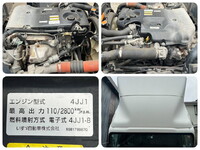 ISUZU Elf Aluminum Van TKG-NPR85AN 2014 157,479km_27