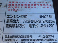 ISUZU Forward Aluminum Block 2RG-FRR90S2 2018 296,500km_16