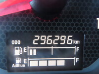 ISUZU Forward Aluminum Block 2RG-FRR90S2 2018 296,500km_34