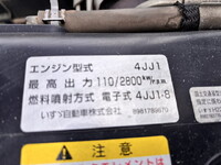 ISUZU Elf Dump TKG-NKR85AN 2013 130,209km_22