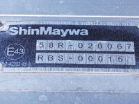 ISUZU Elf Refrigerator & Freezer Truck TKG-NPR85AN 2014 310,000km_14