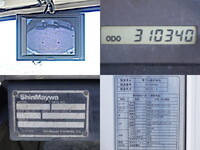 ISUZU Elf Refrigerator & Freezer Truck TKG-NPR85AN 2014 310,000km_23