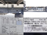 ISUZU Forward Refrigerator & Freezer Truck TKG-FRR90T2 2015 506,000km_23