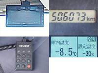 ISUZU Forward Refrigerator & Freezer Truck TKG-FRR90T2 2015 506,000km_26