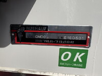 HINO Dutro Refrigerator & Freezer Truck TKG-XZU655M 2017 354,000km_37