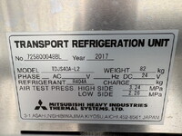 HINO Dutro Refrigerator & Freezer Truck TKG-XZU655M 2017 354,000km_39