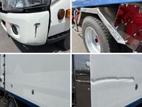 HINO Dutro Refrigerator & Freezer Truck TKG-XZU655M 2017 354,000km_40