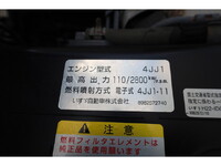 ISUZU Elf Aluminum Van TRG-NLR85AN 2017 149,017km_27