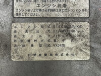 HINO Profia Refrigerator & Freezer Truck QPG-FR1EXEG 2016 720,000km_20