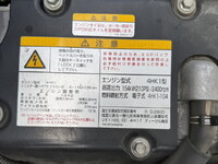 ISUZU Forward Refrigerator & Freezer Truck 2PG-FSR90T2 2020 405,000km_18
