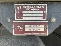ISUZU Forward Refrigerator & Freezer Truck 2PG-FSR90T2 2020 405,000km_29