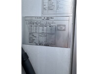 ISUZU Forward Refrigerator & Freezer Truck 2PG-FSR90T2 2020 405,000km_30