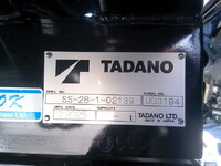 ISUZU Elf Safety Loader 2TG-NPR88AM 2025 1,151km_17