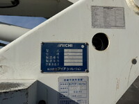 HINO Dutro Cherry Picker PB-XZU354E 2006 81,743km_18