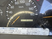 HINO Dutro Cherry Picker PB-XZU354E 2006 81,743km_26