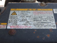 ISUZU Forward Deep Dump PB-FRS35G3J 2006 44,335km_28