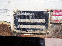 ISUZU Forward Deep Dump PB-FRS35G3J 2006 44,335km_29