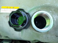 ISUZU Giga Dump 2PG-CXZ77CT 2019 264,264km_21