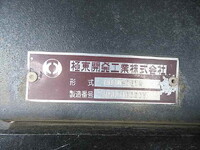 HINO Profia Dump QKG-FS1EKDA 2015 462,552km_20