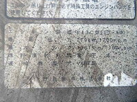 HINO Profia Dump QKG-FS1EKDA 2015 462,552km_9