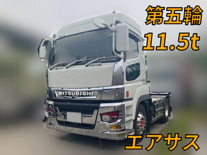 MITSUBISHI FUSO Super Great Trailer Head 2PG-FP74HDR 2023 132,764km_1