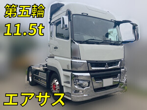 MITSUBISHI FUSO Super Great Trailer Head 2RG-FP74HDR 2020 271,544km_1