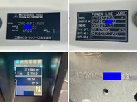 MITSUBISHI FUSO Super Great Trailer Head 2RG-FP74HDR 2020 271,544km_39