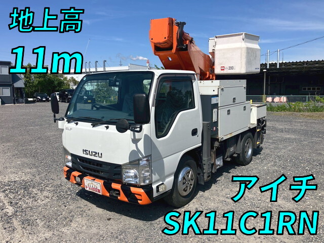 Elf Cherry Picker_1