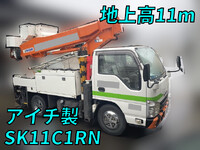 ISUZU Elf Cherry Picker TPG-NKR85AN 2019 58,095km_1