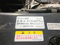 ISUZU Elf Cherry Picker TPG-NKR85AN 2019 59,786km_27