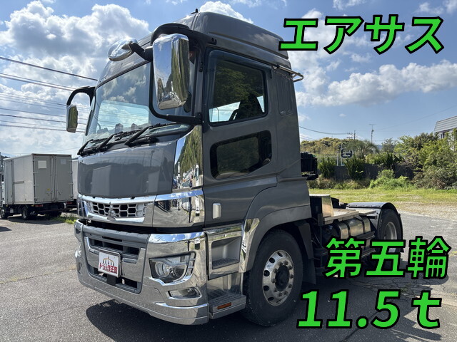 Super Great Trailer Head_1