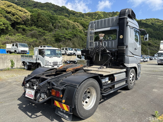 Super Great Trailer Head_2