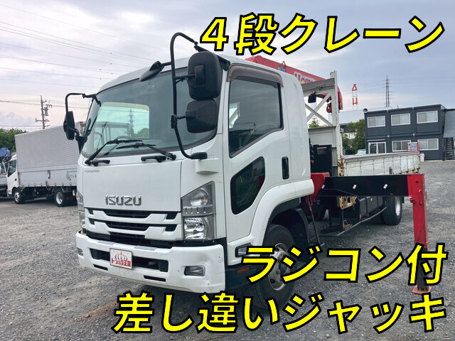 ISUZU Forward Truck (With 4 Steps Of Cranes) TKG-FRR90S2 2016 267,037km
