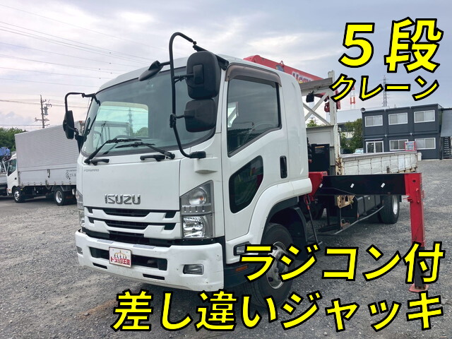 Forward Truck (With 5 Steps Of Cranes)_1