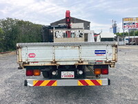 ISUZU Forward Truck (With 4 Steps Of Cranes) TKG-FRR90S2 2016 267,037km_12