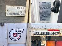 ISUZU Forward Truck (With 4 Steps Of Cranes) TKG-FRR90S2 2016 267,037km_16