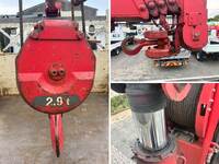 ISUZU Forward Truck (With 4 Steps Of Cranes) TKG-FRR90S2 2016 267,037km_18