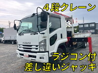 ISUZU Forward Truck (With 4 Steps Of Cranes) TKG-FRR90S2 2016 267,037km_1